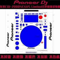 Pioneer CDJ2000 2000NEXUSDJ 2000NEXUSDJ DJM900NEXUS SRT remix table cling film black white