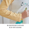 Yazan autumn and winter long-sleeved suit boys and girls home clothes