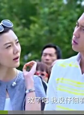 墨镜罗马假日太阳眼镜车晓同款