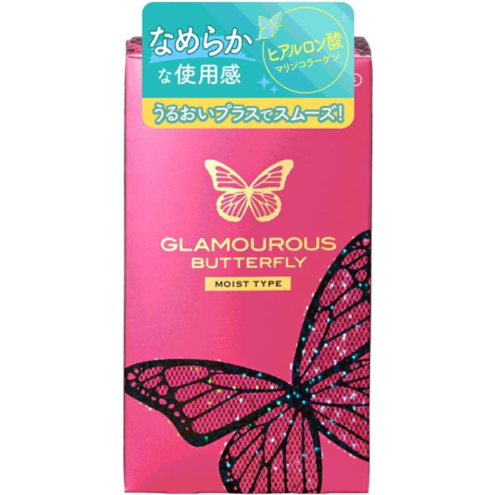 进店必看！清仓甩卖！浙江保税区直发日本冈本相模JEX避孕套性价 - 图3