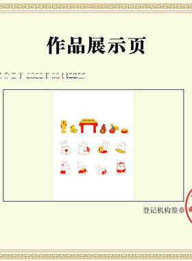 14款庙会树脂小兔子微景观装饰品