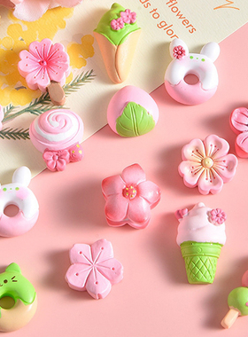 可爱花朵树脂摆件儿童过家家玩具