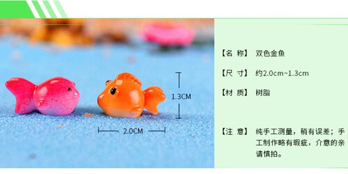 小金鱼树脂公仔玩偶具生日烘焙蛋糕摆插件家居水族箱鱼缸装扮饰品 - 图3