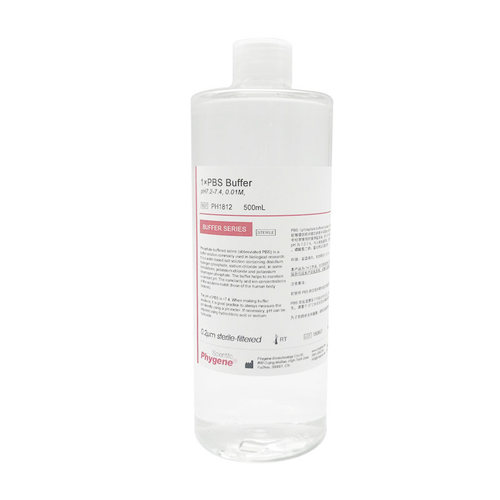 PBS缓冲液 磷酸盐缓冲液 pH7.2- 7.4 0.01M 500mL PH1812 PHYGENE - 图3