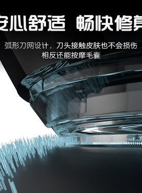 光头神器2026新款男士剃光头专用自刮剃须刀电动剃光头刮胡刀