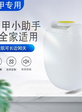 跨境电动指甲刀全自动指甲剪手脚两用磨甲器老人儿童指甲钳修剪器