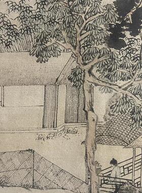 明文征明林榭煎茶V图横幅山水国画水墨画高清绢布覆制品装饰画
