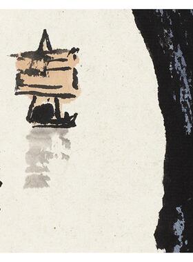近代李可染漓江山水图宣纸微喷高清复G制客厅玄关装饰画临摹范本