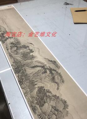 清王翚溪山行M旅图仿古山水长卷国画高清微喷复制品学习临摹