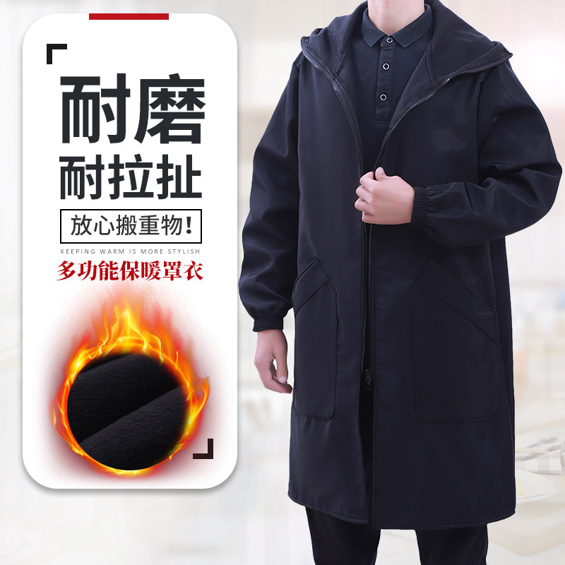 秋冬加绒时尚防水罩衣升级防风保暖工作服大人家用厨房围裙防脏衣,淘宝优惠券,粉丝福利购,淘宝优惠卷