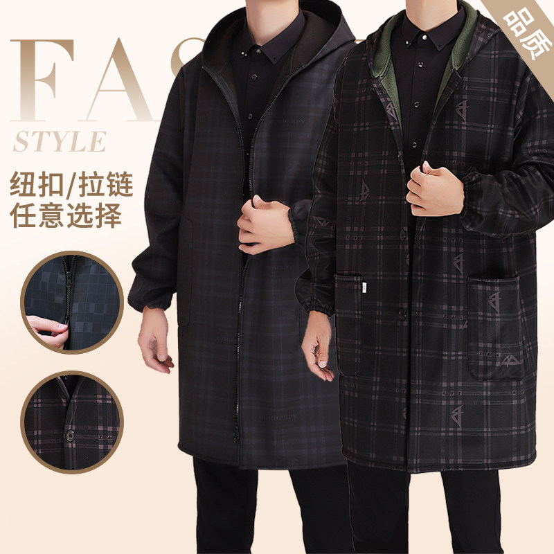 2025新款加肥加绒大褂罩衣耐磨长袖工作服防水油家用围裙干活外套,淘宝优惠券,粉丝福利购,淘宝优惠卷