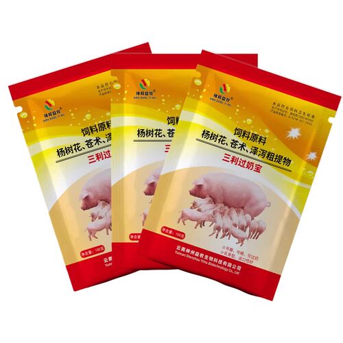 白头翁散兽用三痢过奶宝母猪过奶仔猪止红黄白小猪用母子安散兽用 - 图1