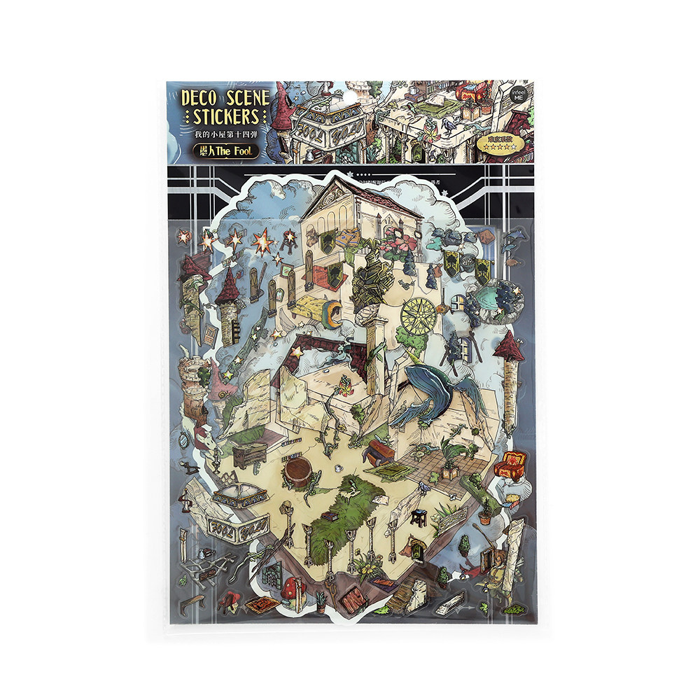 Infeel me我的小屋14弹造景贴纸微缩小屋手工diy解压大人玩具贴画,淘宝优惠券,粉丝福利购,淘宝优惠卷