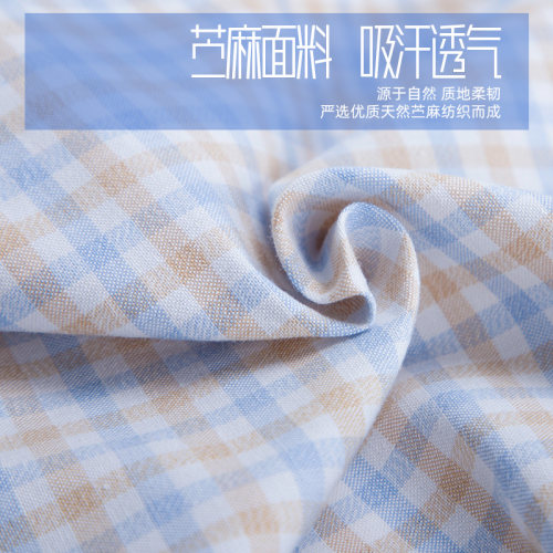 儿童荞麦枕头加长3-6-12幼儿园小学生婴儿宝宝午睡枕四季纯棉苎麻 - 图0