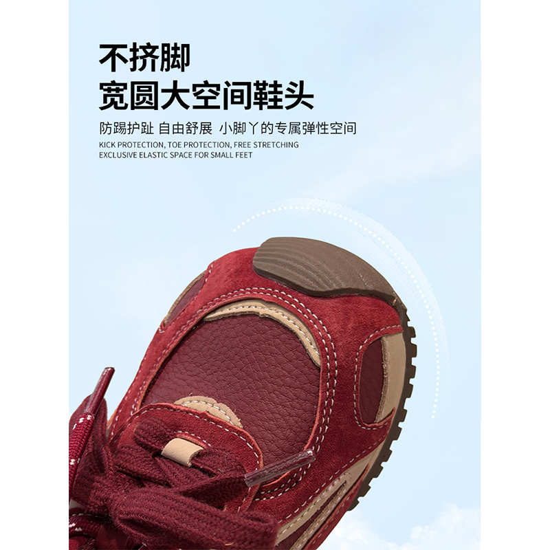 ABC ANGF复古色德训鞋2025秋冬新款儿童加绒保暖板鞋女童鞋阿甘鞋 - 图0