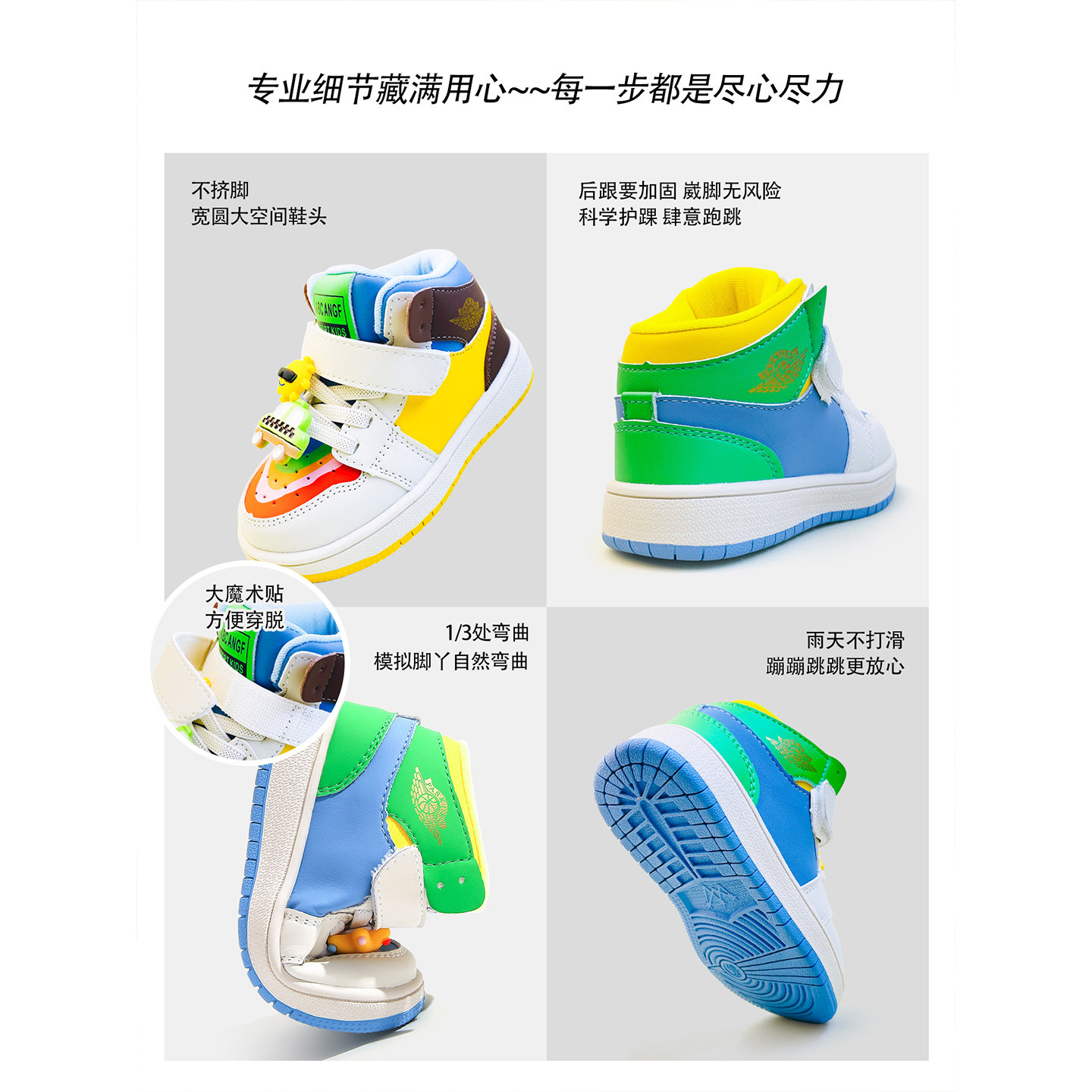 快乐星球~鸳鸯鞋儿童板鞋男童运动鞋2026新款软底女童宝宝鞋春秋,淘宝优惠券,粉丝福利购,淘宝优惠卷