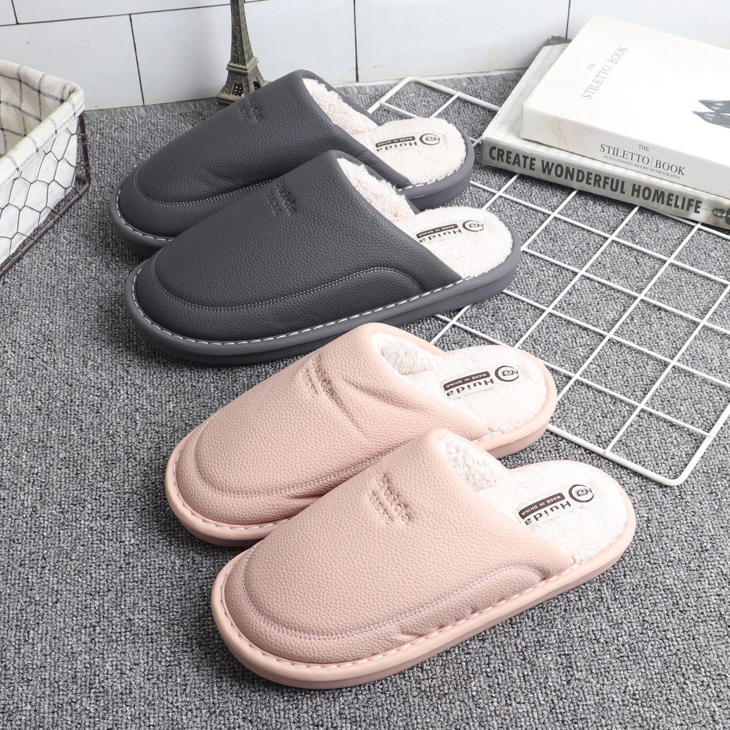 简约PU皮面防水棉拖鞋男女情侣款居家室内防滑保暖办公室休闲皮拖,淘宝优惠券,粉丝福利购,淘宝优惠卷