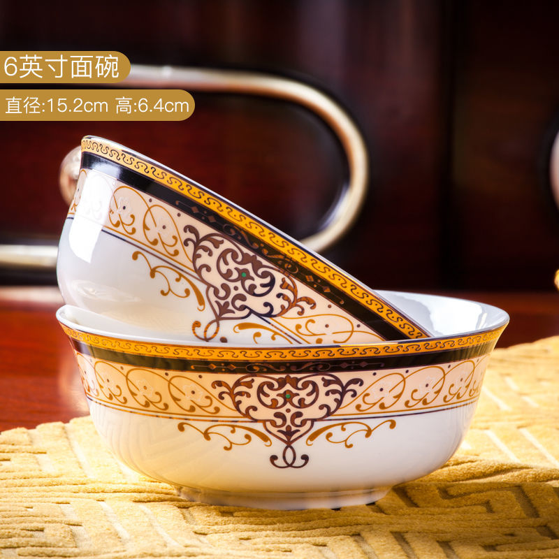 6英寸4/6个装面碗景德镇陶瓷面碗米饭碗泡面碗面条碗家用大面碗-图2