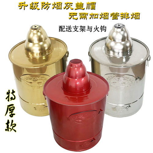 包邮大号不锈钢烧宝桶烧纸钱桶器炉化金纸桶元宝焚化炉聚宝桶用品 - 图0