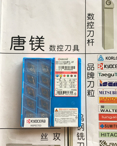 京瓷R0.05刀片 DCET11T3005MFR JSF  PR1535 PR1225 RP1725 - 图1