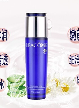碧蔻玫瑰保湿活肤露专柜正品补水安肤修护舒缓凝萃清柔肤水嫩白