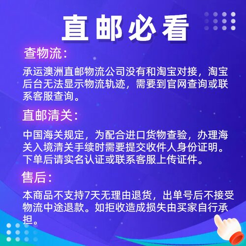 澳大利亚 Cobs酷波爆米花焦糖海盐味黄油芝士甜味零食好吃 7CB12 - 图0