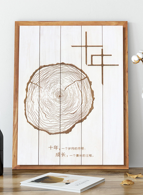 北欧风入户玄关包邮客厅装饰画