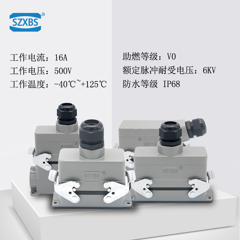 重载连接器矩形航空插头24芯公针母芯子 HE-024M /F16A苏州SZXBS - 图1