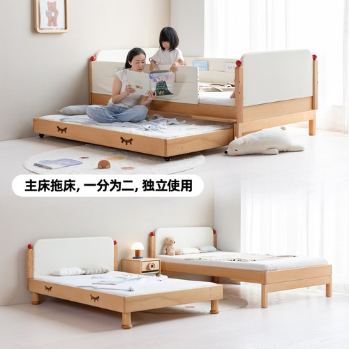 孩在 天空亲子床 守护成长儿童床榉木内芯软包优质面料木蜡油涂装 - 图1