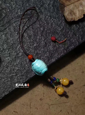 手机链挂件包挂钥匙扣压襟湖北高瓷矿蓝白松雕刻小乌龟壳富甲天下