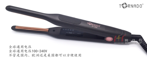 韩国龙卷风TORNADO-TF302粉你弧形小夹板羊毛小红书 何瑞贤 推荐 - 图3
