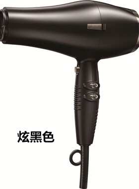 吹风机低噪音专业JRL3600白造型