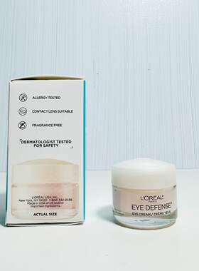 巴黎欧莱雅L'Oreal Paris抗皱紧致保湿黑眼圈眼霜咖啡因玻尿酸