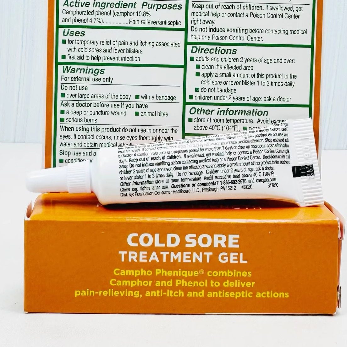 杰瑞老爸* 美国Campho-Phenique 口疮唇疮冷疮护理霜舒缓唇膏凝胶,淘宝优惠券,粉丝福利购,淘宝优惠卷