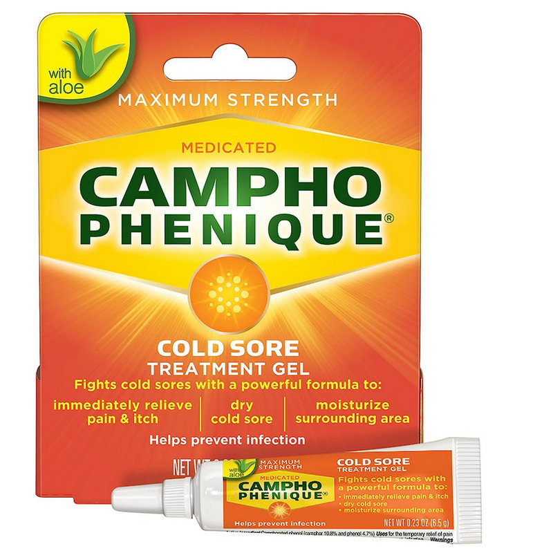 杰瑞老爸* 美国Campho-Phenique 口疮唇疮冷疮护理霜舒缓唇膏凝胶,淘宝优惠券,粉丝福利购,淘宝优惠卷
