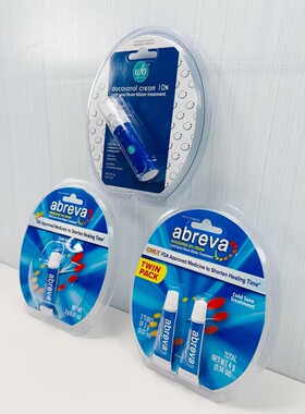 Abreva Docosanol Cream Cold sore wellness 舒缓霜泵头可发顺丰
