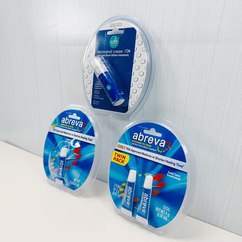 Abreva Docosanol Cream Cold sore wellness 舒缓霜泵头可发顺丰 - 图1