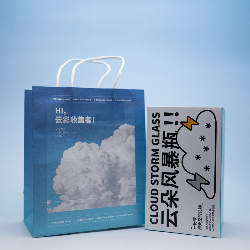 天空市集云朵风暴瓶摆件生日礼物女生男生实用小众高级情人节礼物 - 图2