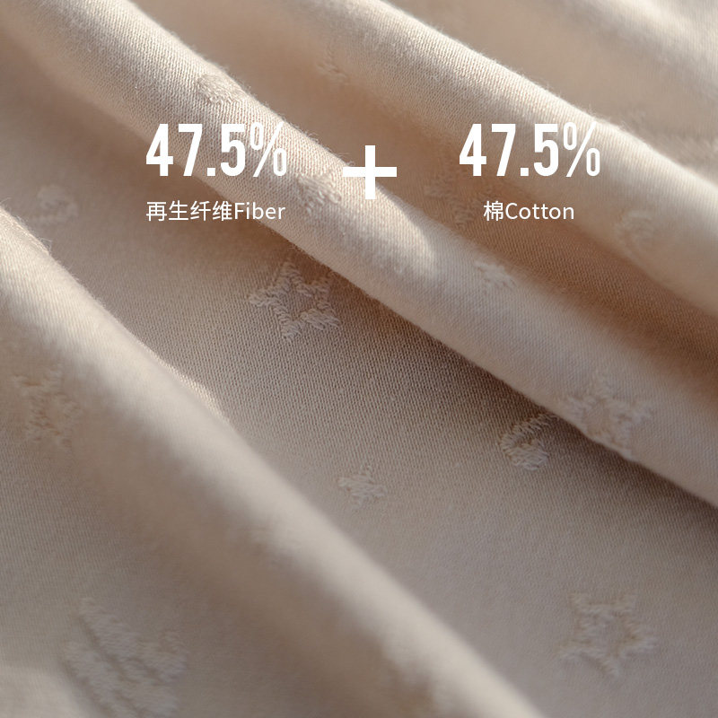 星型提花内裤男生莫代尔无感平角裤男士四角裤透气薄款夏季短裤头,淘宝优惠券,粉丝福利购,淘宝优惠卷