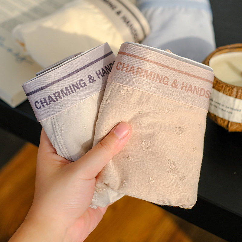 星型提花内裤男生莫代尔无感平角裤男士四角裤透气薄款夏季短裤头,淘宝优惠券,粉丝福利购,淘宝优惠卷