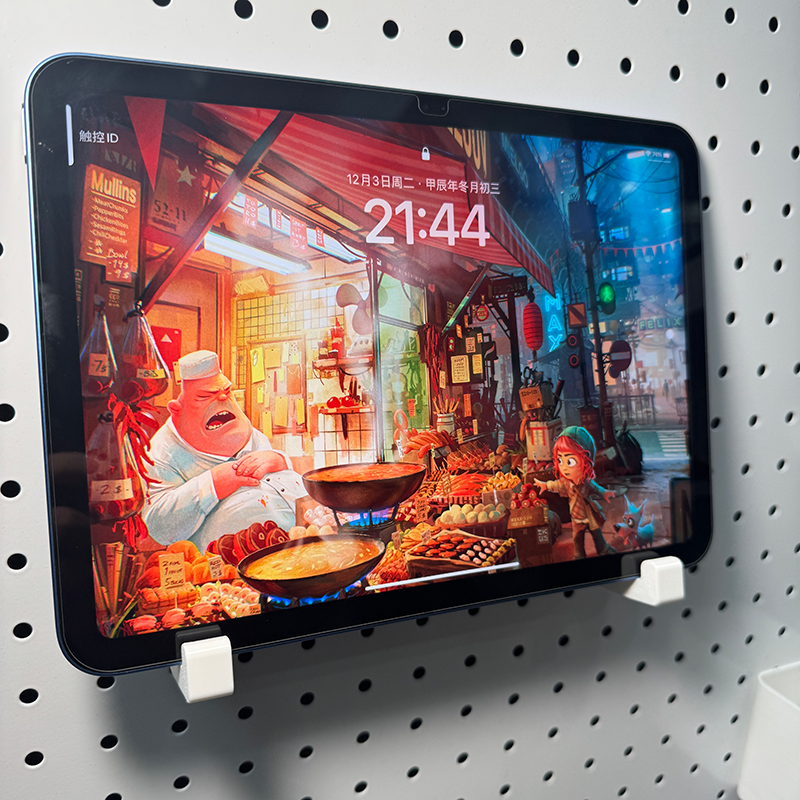 16 253D打印洞洞板配件 圆孔ipad平板支架免打孔家用收纳定制挂架,淘宝优惠券,粉丝福利购,淘宝优惠卷