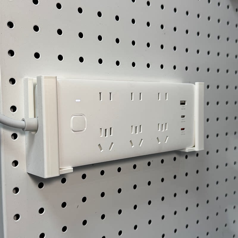 16 25 round hole hole plate accessories Mi67W fast charging plug-in fixture drag board plug-in socket storage