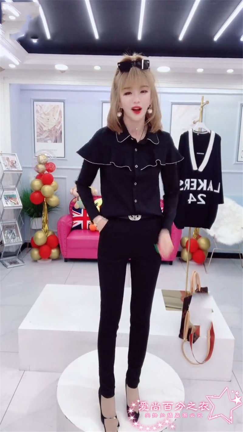 时尚套装2026春秋新款洋气飞边衬衫上衣百搭半连体小脚裤女两件套,淘宝优惠券,粉丝福利购,淘宝优惠卷