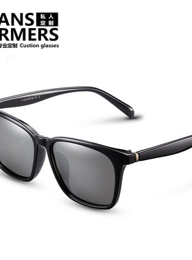 复古风炫彩黑色框架显瘦近视墨镜