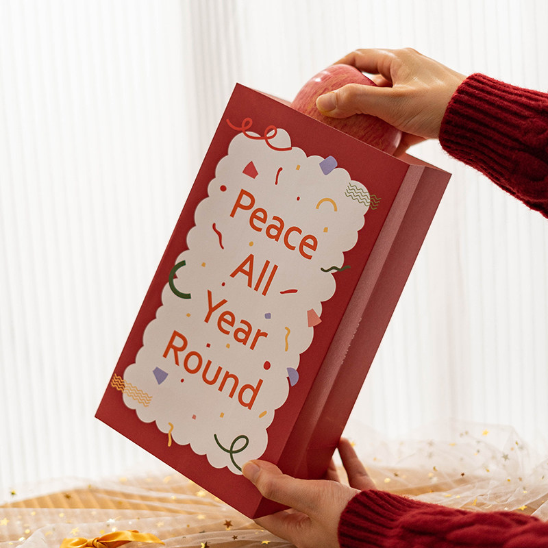 森屿叶新年礼品袋马年手提袋春节儿童礼物糖果年货包装袋盒子纸袋,淘宝优惠券,粉丝福利购,淘宝优惠卷