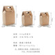 Vintage kraft paper dried flower gift bag