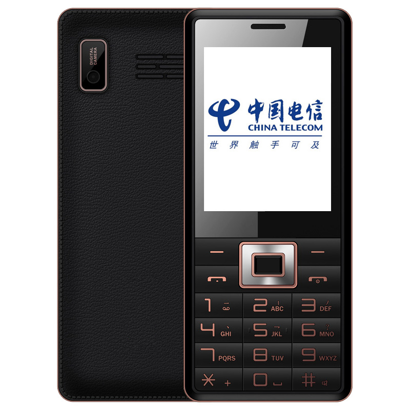 ZTE/中興 CV16 電信超長待機老人手機直板按鍵正品老人機 CDMA天翼大字大聲大屏老年手機學生備用機