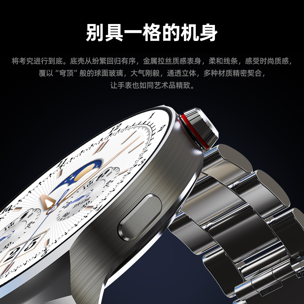 【正品】aigo爱国者智能手表男女款V8运动手环电话蓝牙手表心率血氧睡眠监测NFC无线充圆屏手表智能