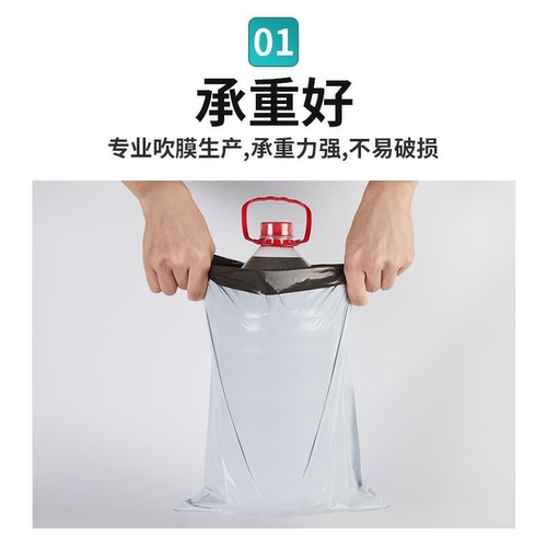 超厚14丝快递袋白色快递包装袋新料快递打包袋外贸电商专用防水袋 - 图0