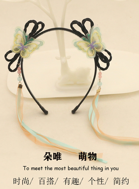 六语发箍其他可爱古装道具